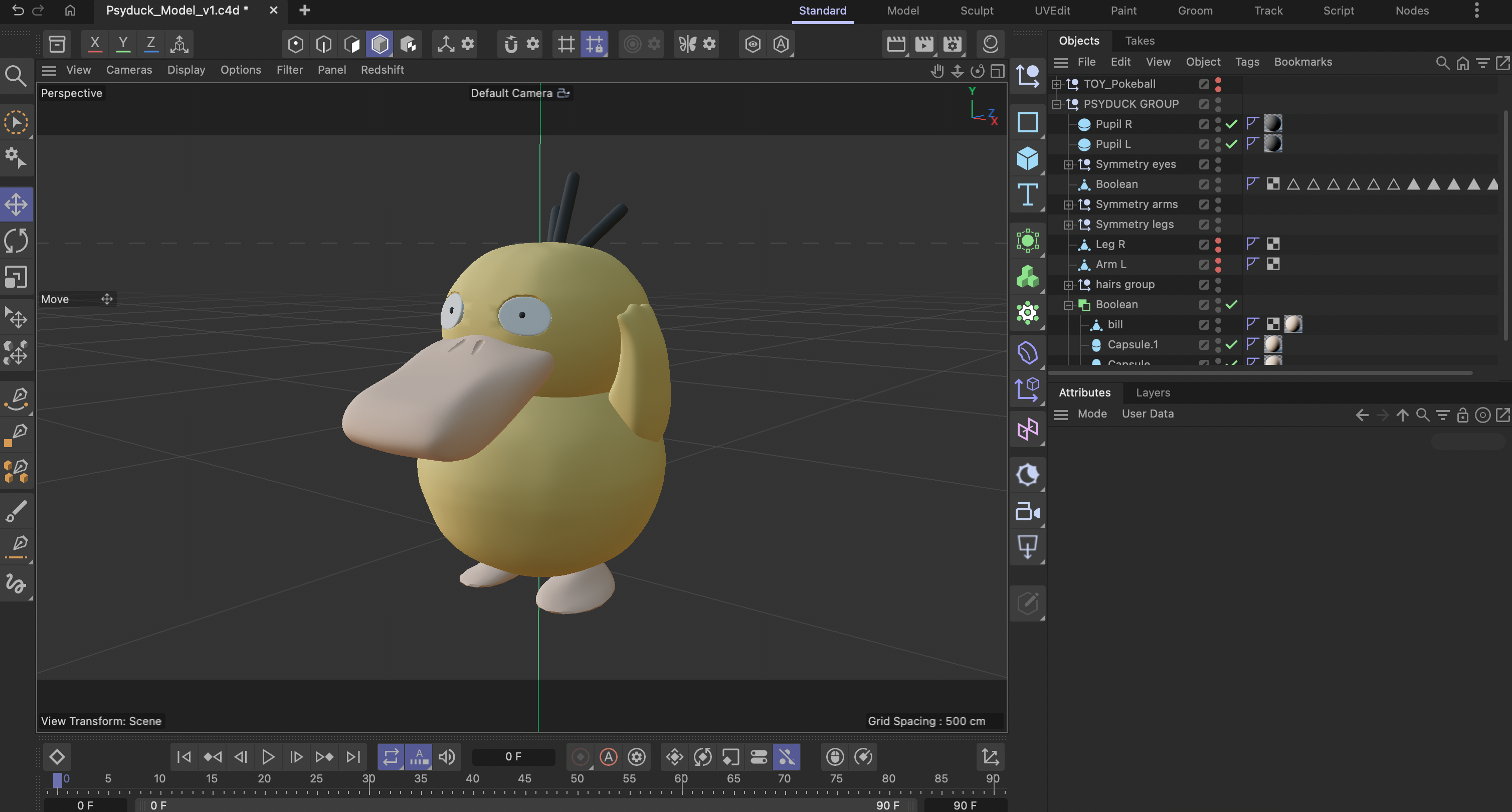 Claw Machine animation development